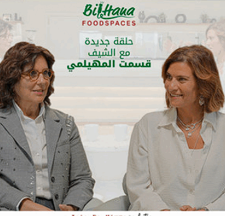 Experienced women entrepreneurs discussing food spaces at JDV Life, promoting innovative culinary concepts and community engagement.