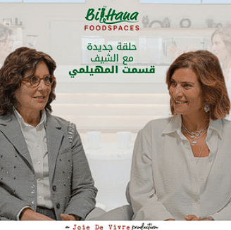 Experienced women entrepreneurs discussing food spaces at JDV Life, promoting innovative culinary concepts and community engagement.